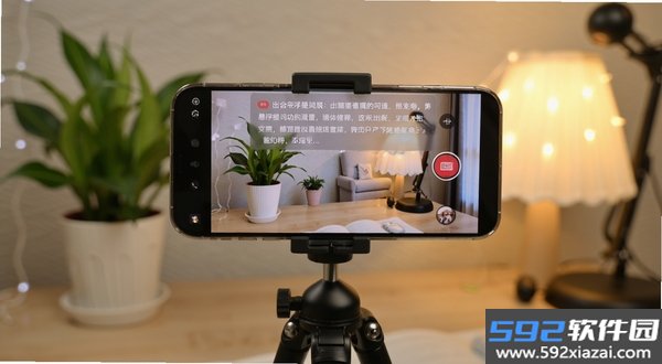 出镜助手