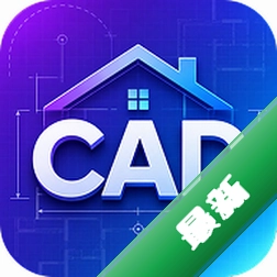 极速CAD看图
