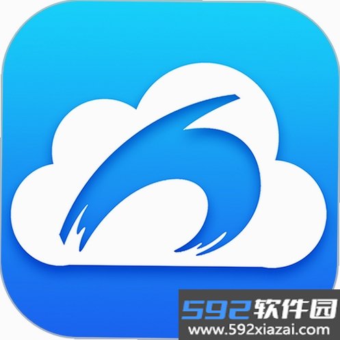 云上黄石截图6