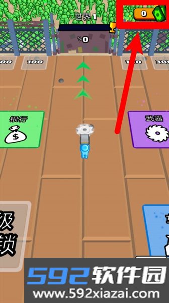 疯狂战斗机