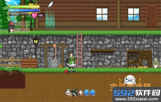 魅魔之恋