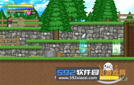 魅魔之恋汉化版下载最新版本2026截图8