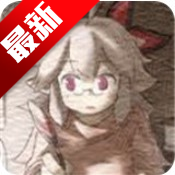 魅魔之恋汉化版下载最新版本2026