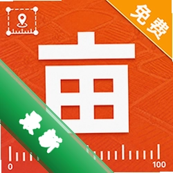 田亩测量器