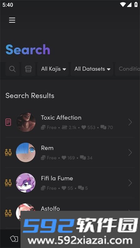 KajiwotoAI聊天软件下载手机版截图7