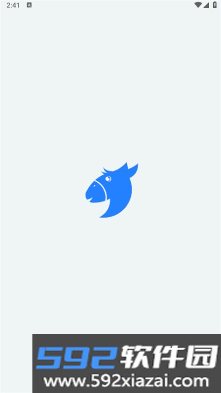 二驴下载神器app正版手机版截图5
