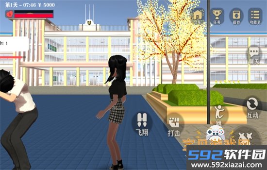 学姐带带我手游官方正版下载截图5