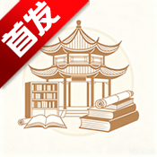 阅书阁app免费下载手机版