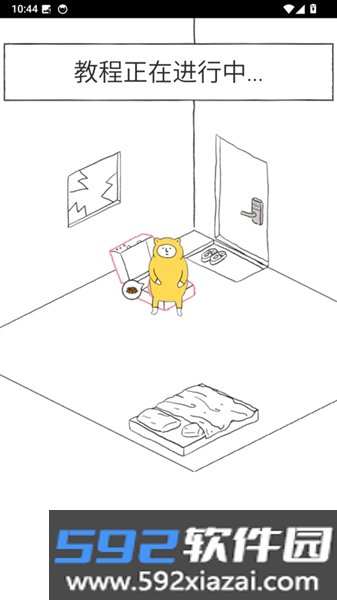 奇怪的猫最新版截图1