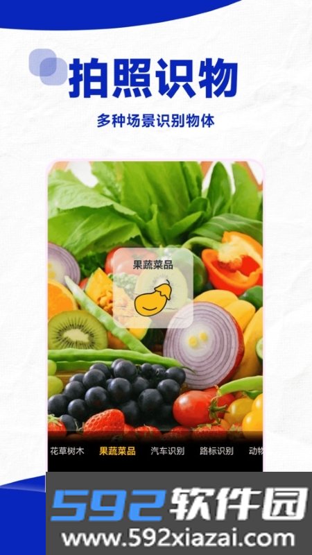 口算帮作业帮
