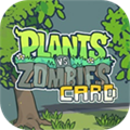 植物大战僵尸cards版