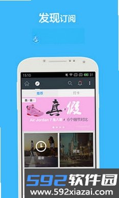 Feel截图6
