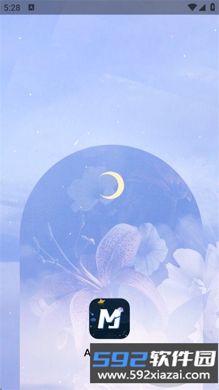 ai绘画玩家app最新版本2026截图6