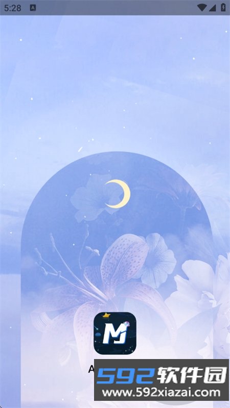 ai绘画玩家app最新版本2026截图7