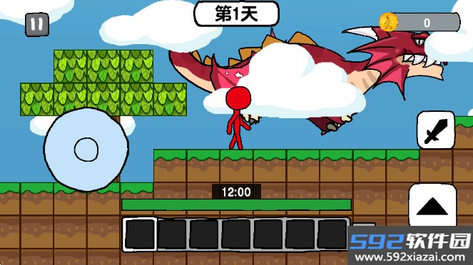 火柴人世界冒险app官方游戏下载截图6