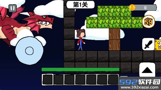 火柴人世界冒险app官方游戏下载截图7