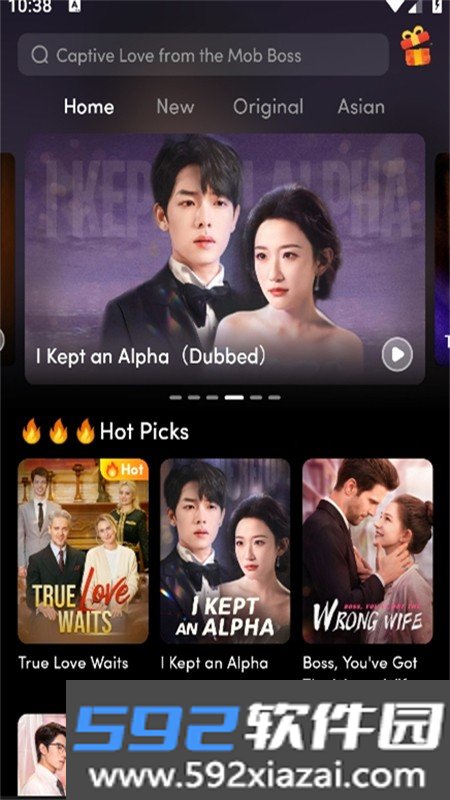 flickreels官方app最新版2026截图6