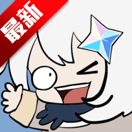 原神许愿模拟器(WackyWisher)中文最新版本