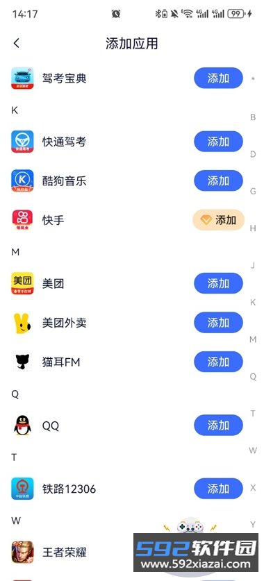 隐空间