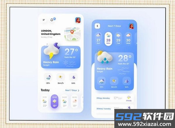 晴安天气截图6
