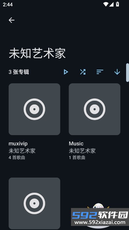 泡泡音乐播放器app最新版下载v1.0.1.unknown 安卓版截图9