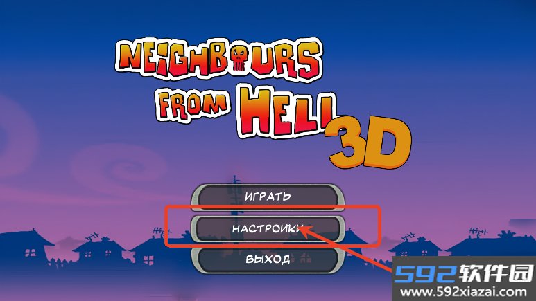 Neighbours From Hell 3D