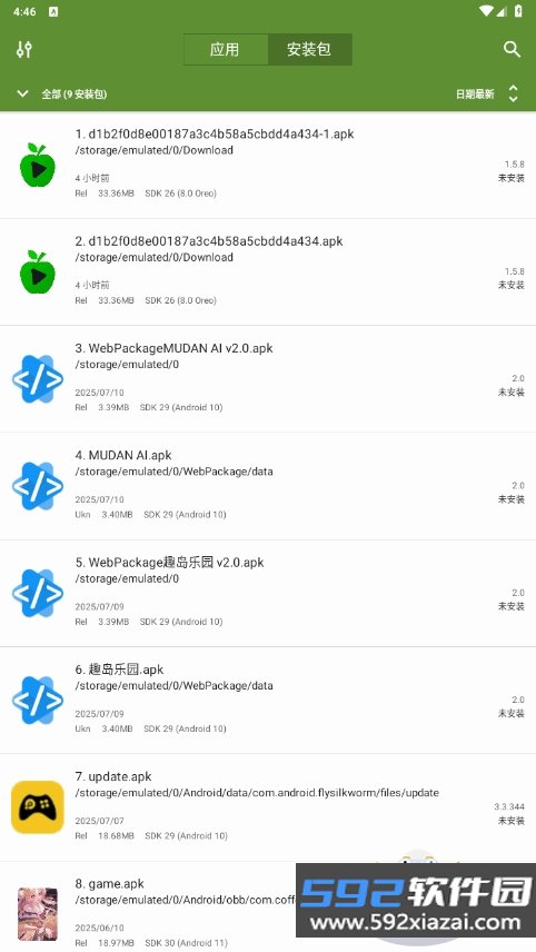 My APK