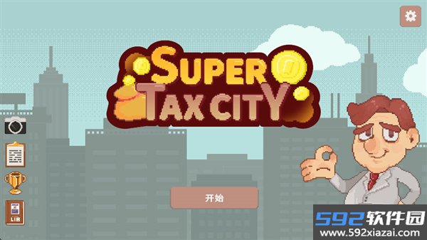 超增税都市SuperTaxCity