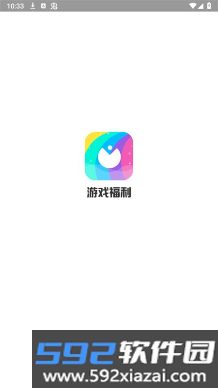 原神披萨小助手app最新版本2026截图3