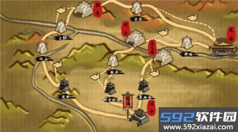 北伐模拟器火山哥哥自制版截图8