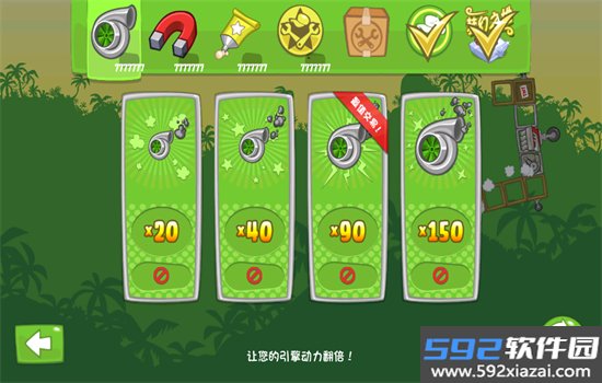 捣蛋猫哈基米游戏安卓手机版截图8