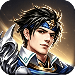三国仙侠志手游0.1折