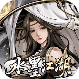 仗剑封魔0.1折官方版安装