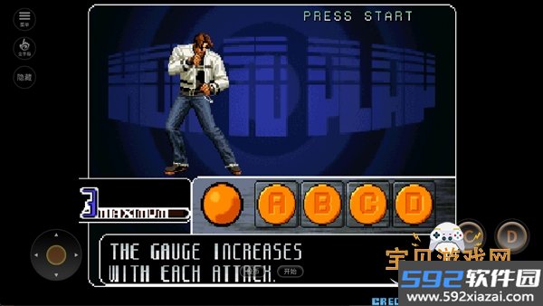 拳皇2002
