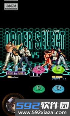 拳皇2002所有人物解锁版截图9