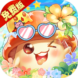 彩虹物语0.1折扣端
