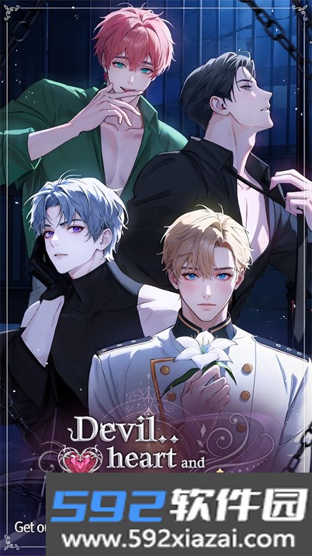 恶魔心脏和附身(Devil, heart and possession)手机版截图7