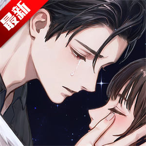 恶魔心脏和附身(Devil, heart and possession)手机版
