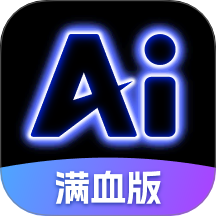 AI陪聊秘书app安卓手机版