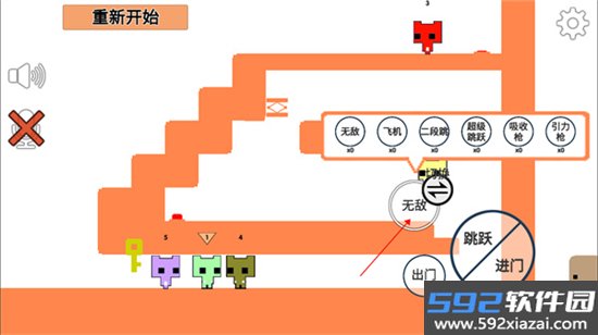 萌猫公园正版下载(中文版)2025最新版截图9