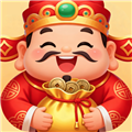 财星高照红包版