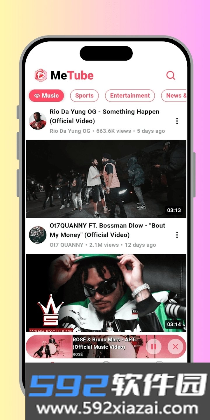 MeTube音乐app最新版下载截图4