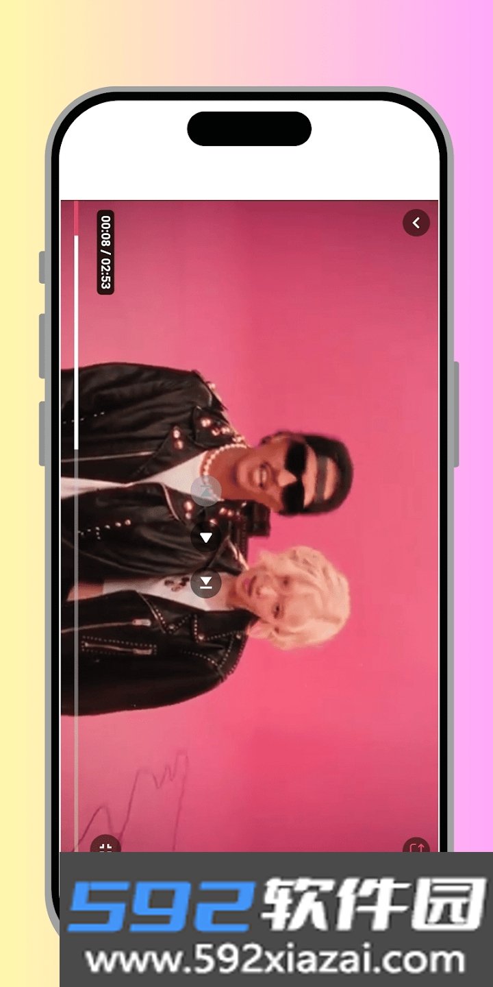 MeTube音乐app最新版下载截图6