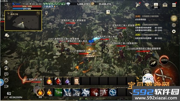 领主契约手游安卓官方正版手游截图0
