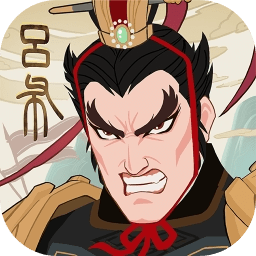 城主天下游戏