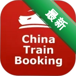 China Train Booking