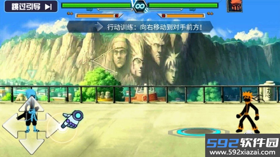 火柴人格斗家手游最新版截图1