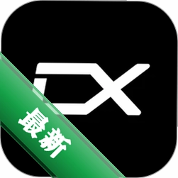 DX Ultra