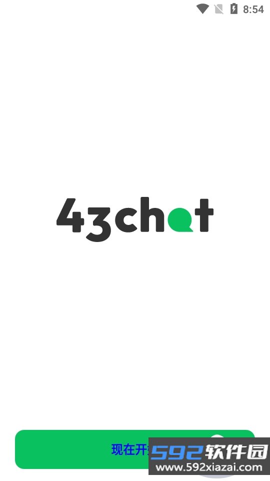 43Chat