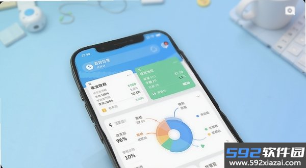 发财日常截图6